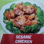 Best S11. Sesame Chicken in Brooklyn, NY